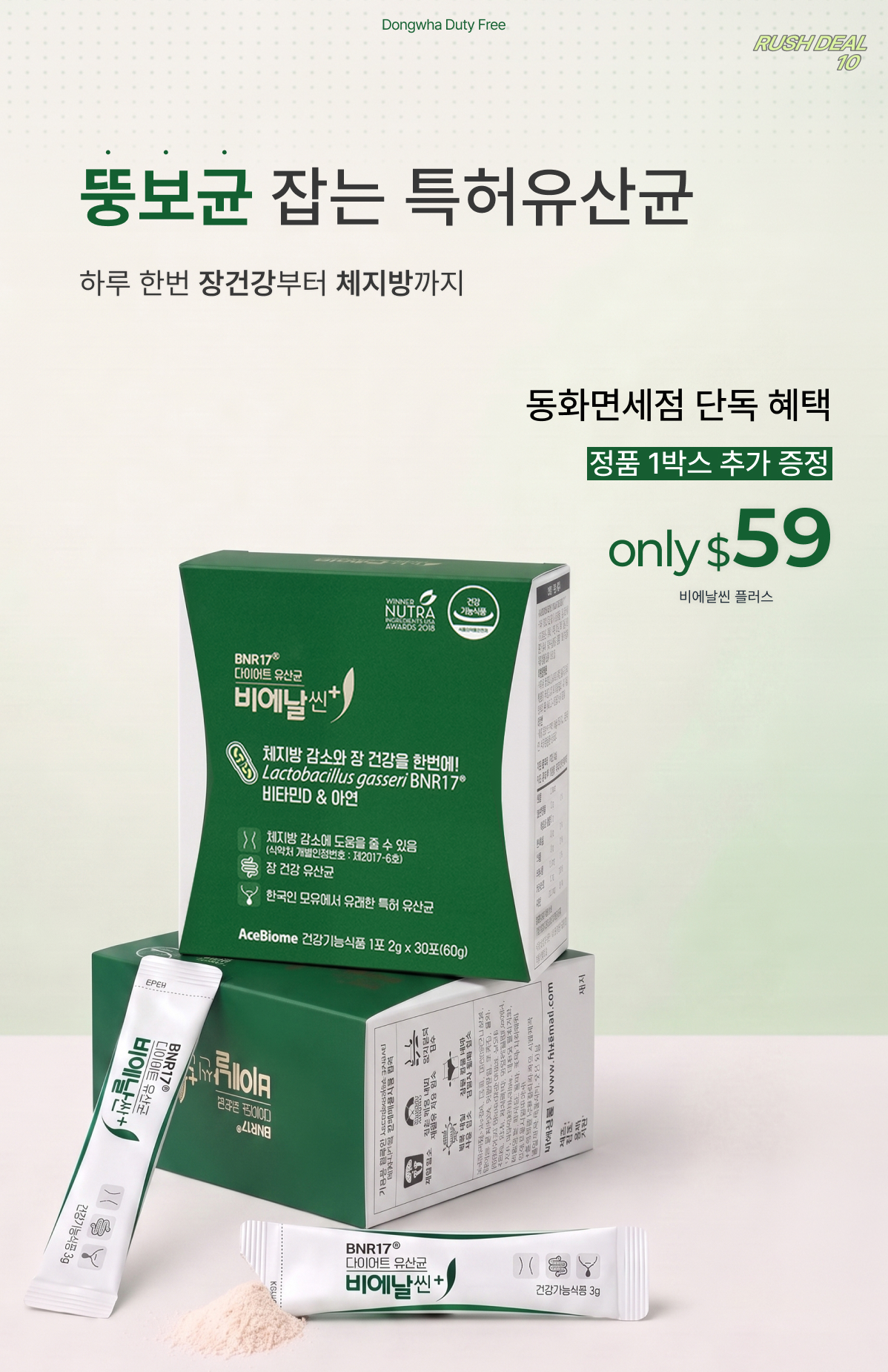 콘텐츠 10